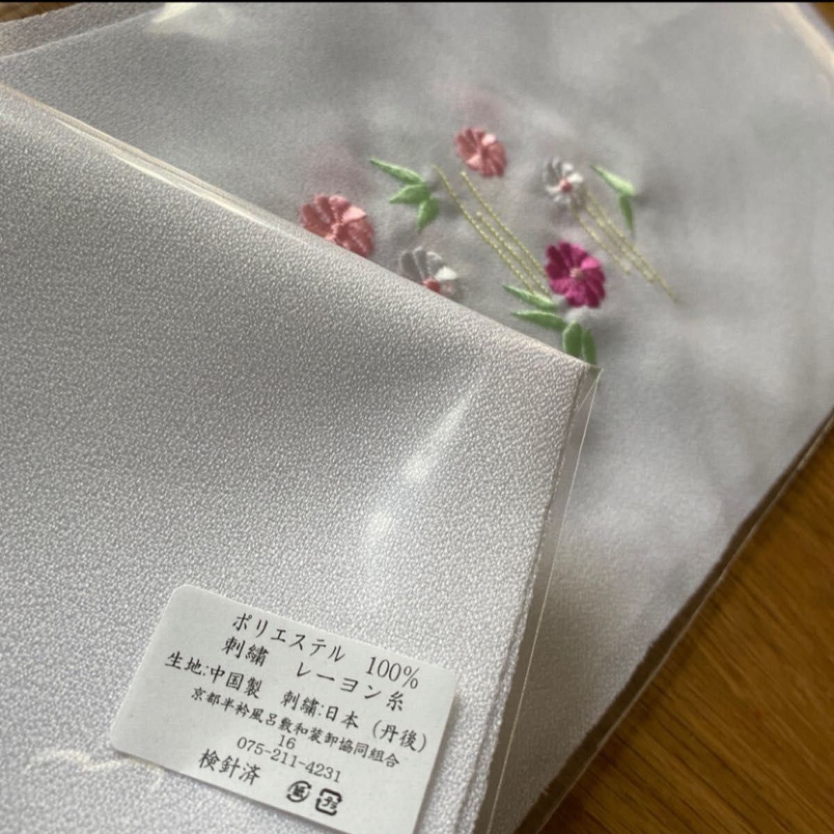 003 新品　刺繍半衿　　刺繍半襟　和装小物　洗えるポリエステル　パールビーズ