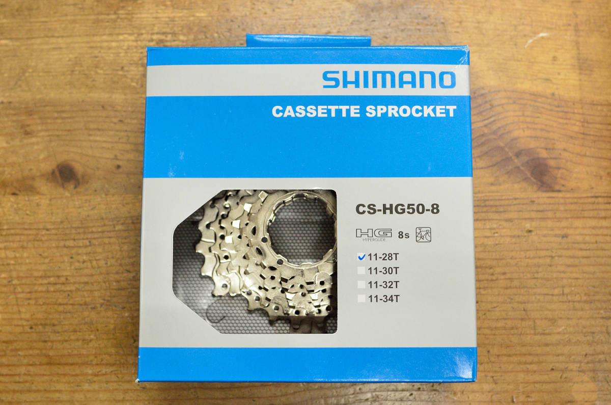 SHIMANO CS-HG50 8Speed 11-28T シマノ/MTB/ATB/OLDMTB/ロード/カセットスプロケット/スプロケットの画像1