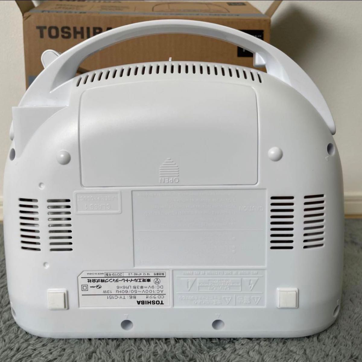 TOSHIBA ホワイト CDラジオ TY-C151(L)|Yahoo!フリマ(旧PayPay TOSHIBA ホワイト CDラジオ TY-C151(L)|Yahoo!フリマ(旧PayPay