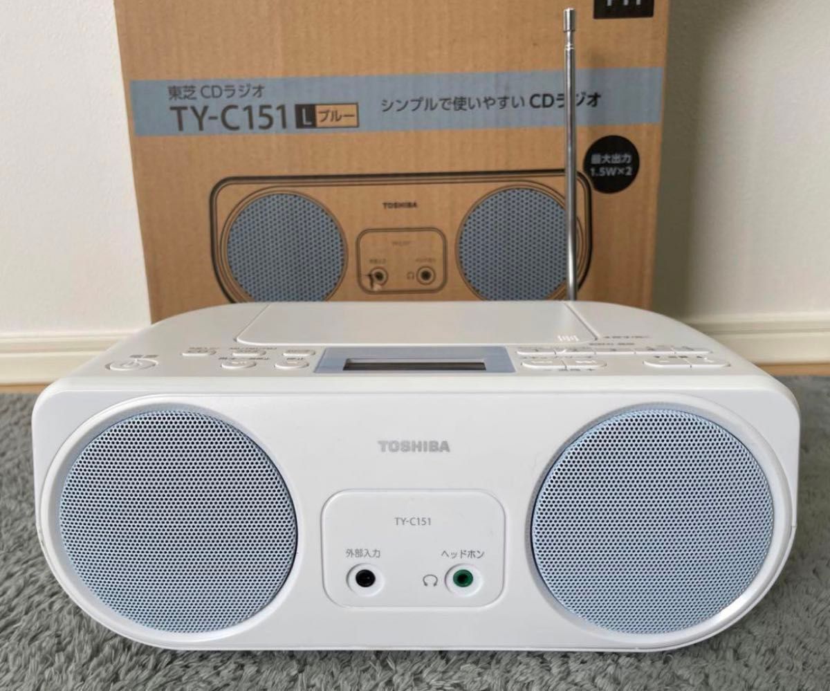 【ジャンク品】TOSHIBA CDラジオ ホワイト TY-C151(L)