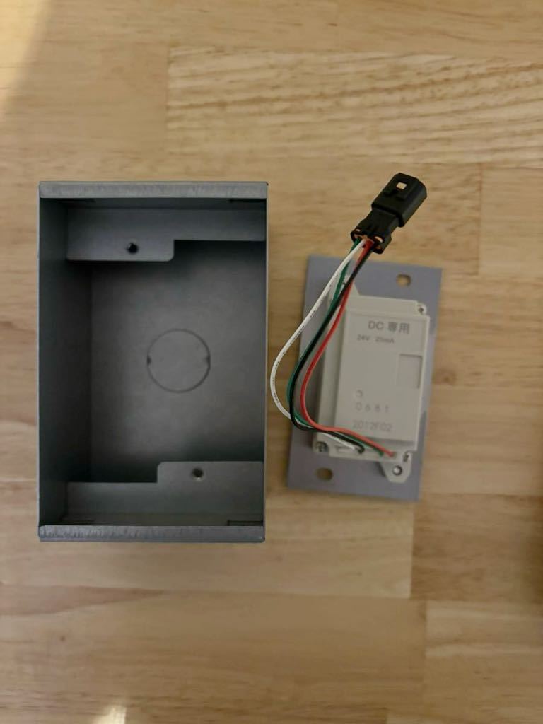 未使用・三和シャッター純正・電動シャッター用 C形露出 未使用・三和シャッター純正・電動シャッター用 C形露出