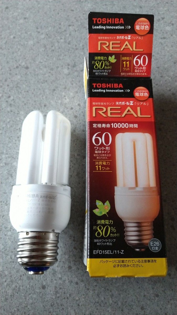 電球色 東芝 ネオボールZ REAL 60W形 3波長形電球色 EFD15EL/11 電球色 東芝 ネオボールZ REAL 60W形 3波長形電球色 EFD15EL/11