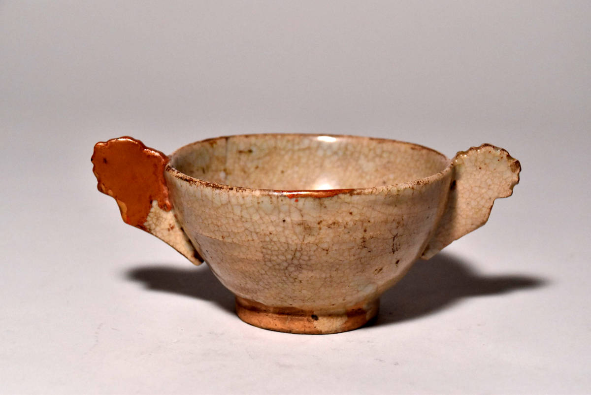 即納&大特価】 李朝 器 酒器 盃 現代美術 堅手耳盃 工芸品 - 工芸品 即納&大特価】 李朝 器 酒器 盃 現代美術 堅手耳盃 工芸品 - 工芸品