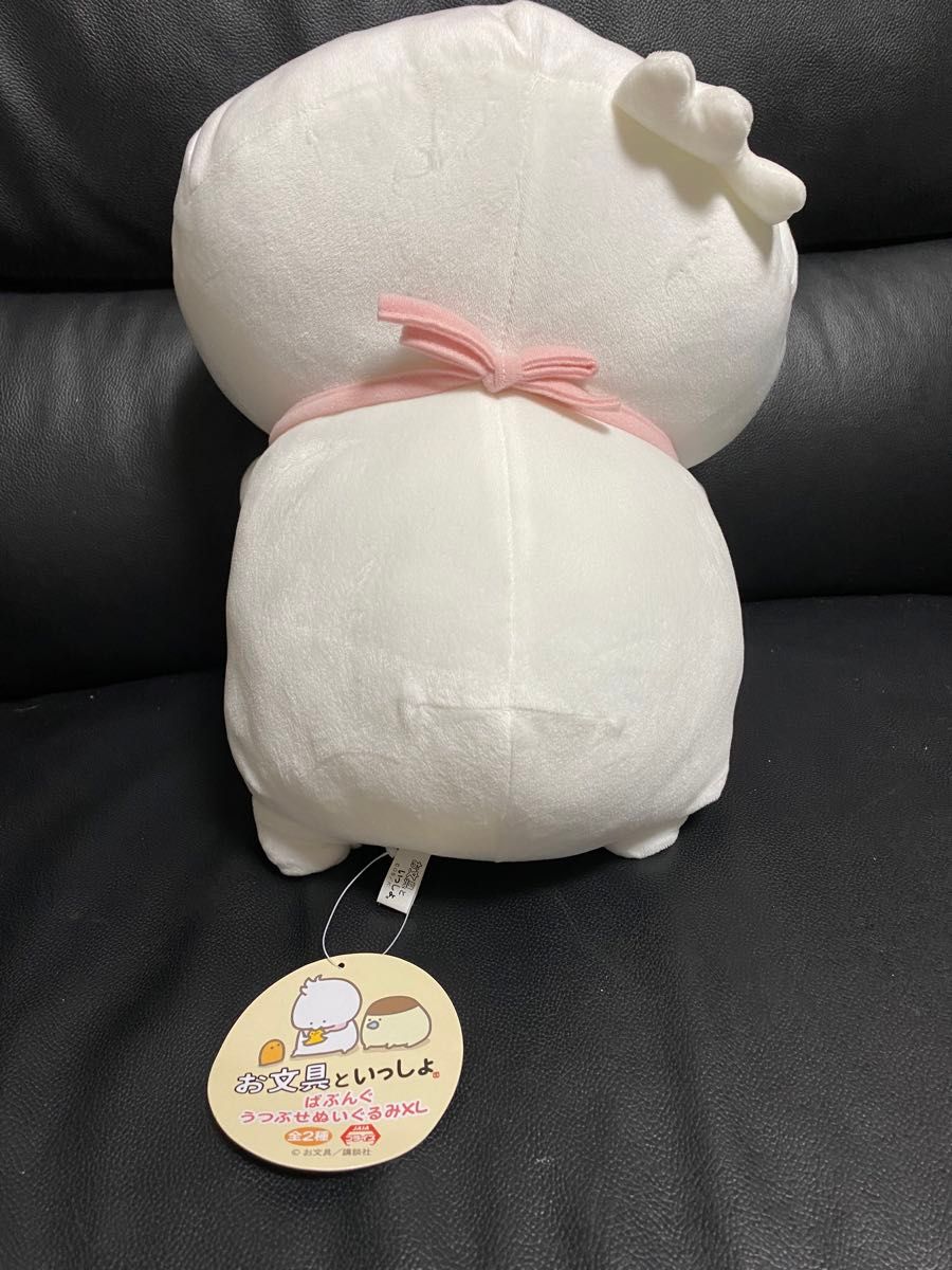お文具さん お文具といっしょ ばぶんぐうつぶせぬいぐるみXL お文具さん お文具といっしょ ばぶんぐうつぶせぬいぐるみXL