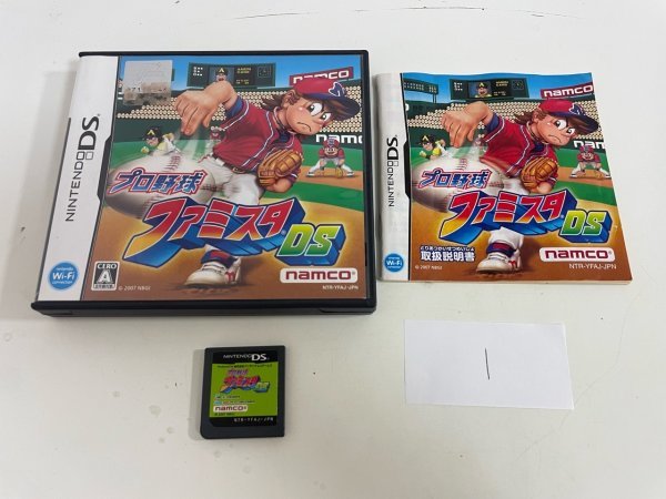 任天堂 DS ニンテンドーDS ソフトのみ  接点洗浄済 プロ野球 ファミスタ DS SAKA1の画像1