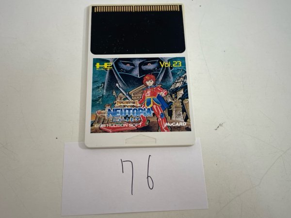 レトロゲーム　ソフトのみ　NEC　PCエンジン　Hu card 起動確認済　接点洗浄済 ニュートピア SAKA76_画像1