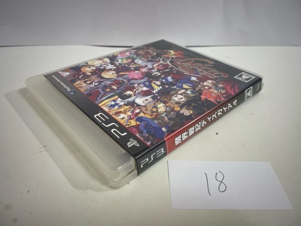 SONY ソニー PS3 プレイステーション3 動作確認済 魔界戦記 ディスガイア 4 SAKA18_画像3
