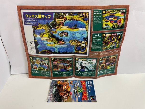 任天堂　SFC　スーパーファミコン　箱説有り　 接点洗浄済 スーパー ドンキーコング 3 謎のクレミス島 SAKA9_画像4