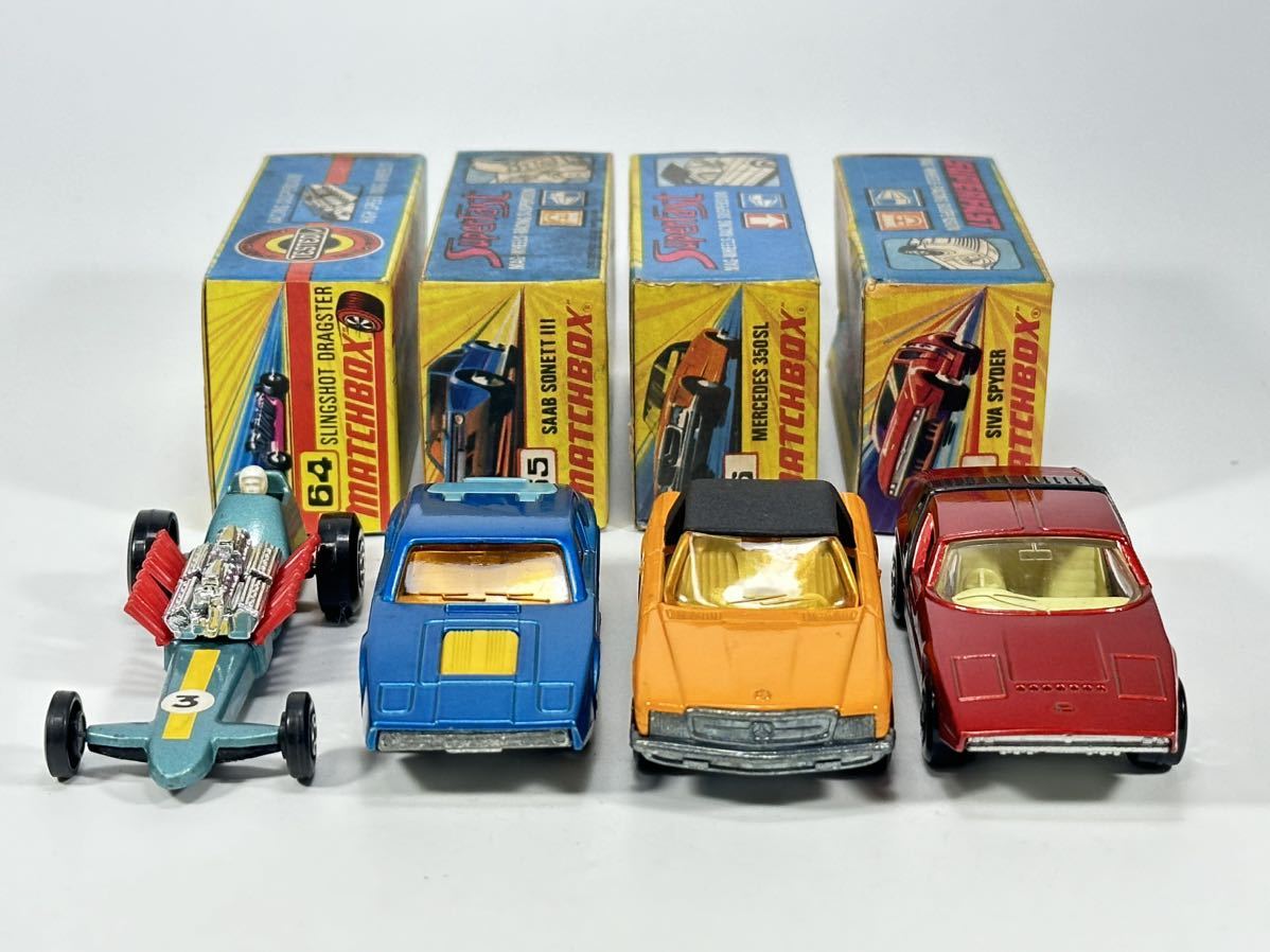 (s591) MATCHBOX 4点セット No.64/65/6/41 superfast ミニカー 当時物 _画像7