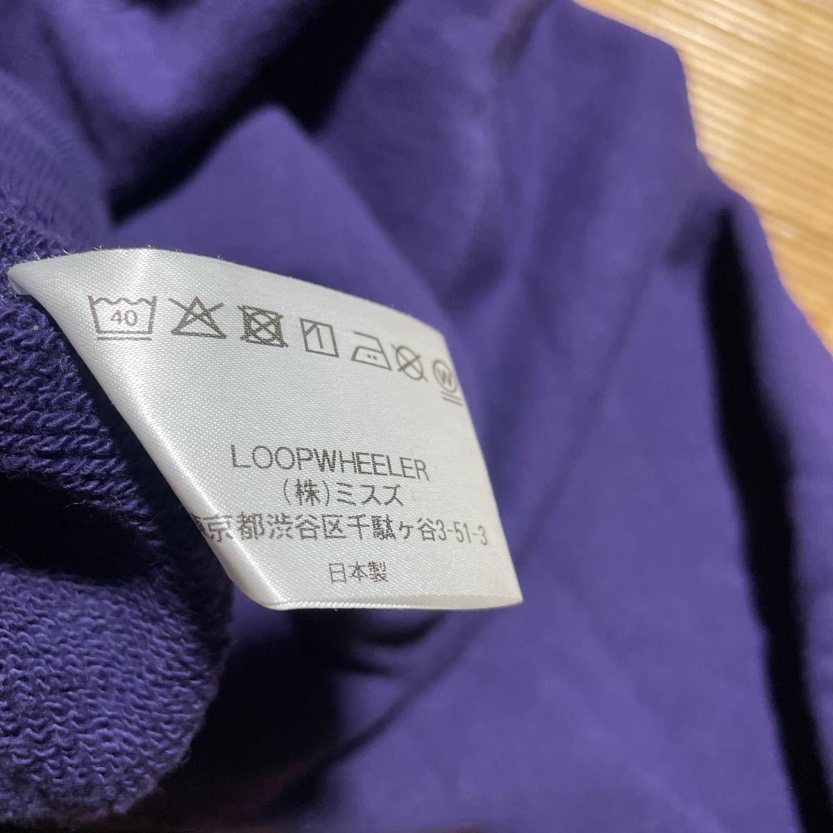 LOOPWHEELER × BEAMS PLUS ループウィラー ビームス プラス 別注 スーパー ヘビー ウェイト スウェット トレーナー パープル L_画像9