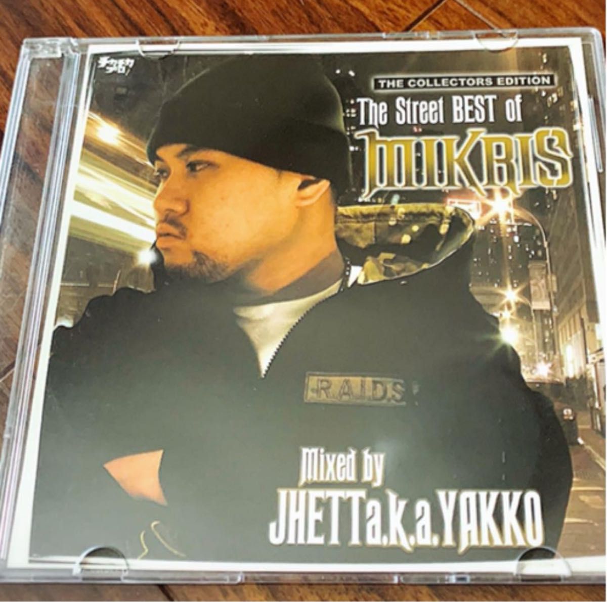 The Street BEST of MIKRIS mixed by YAKKO