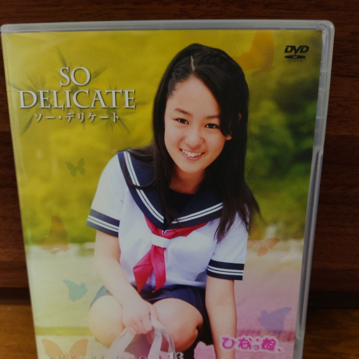 中古DVD 小野由可里 SO DELICATE_画像1