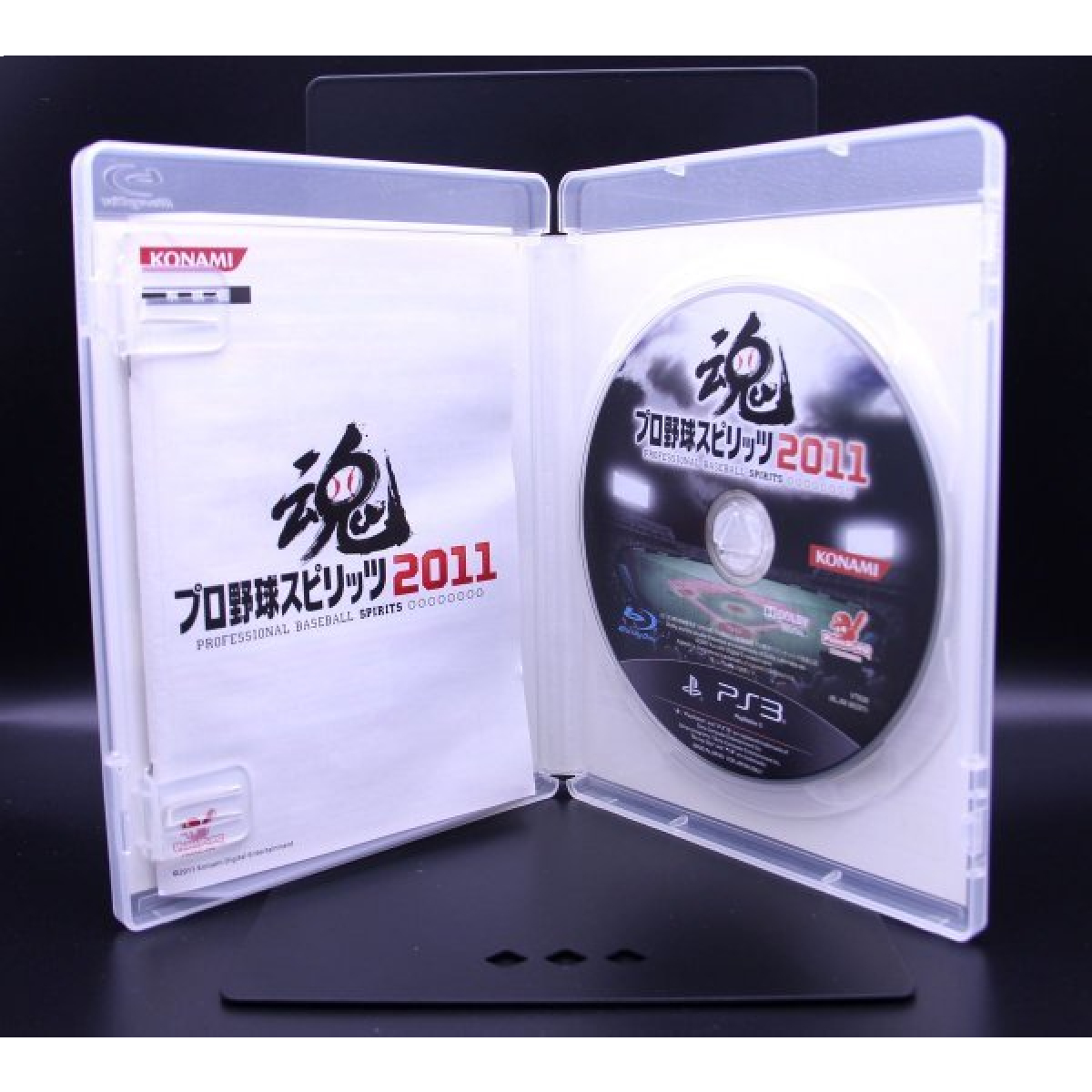 PS3 4本セット プロ野球スピリッツ2011/プロ野球スピリッツ2012/魔界戦記ディスガイア3/魔界戦記ディスガイア4【送料無料・追跡付き発送】_画像5