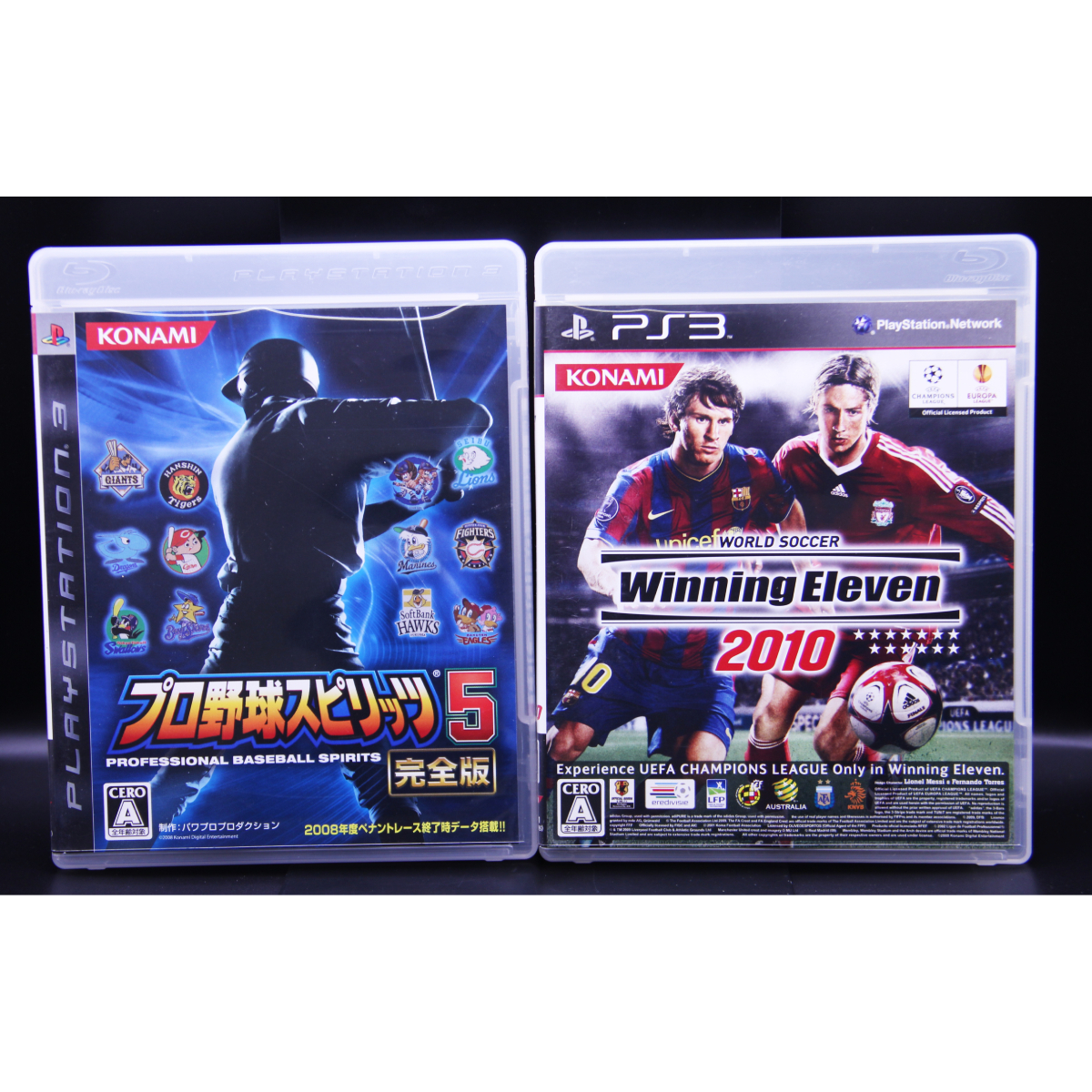 PS3 4本セット ガンダム EXTREMEVs./ガンダムブレイカー/プロ野球スピリッツ5 完全版/ウイニングイレブン2010【送料無料・追跡付き発送】_画像3