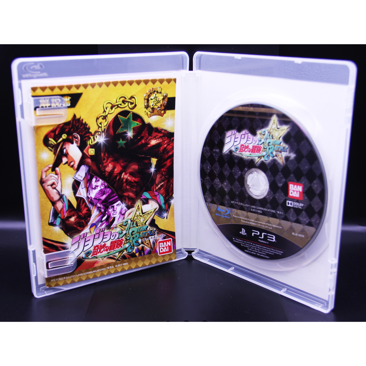 item_image_7