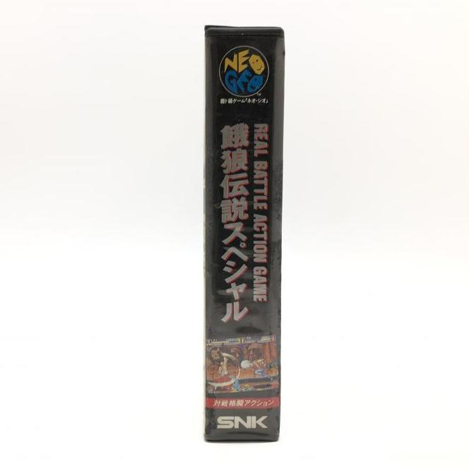 【中古】NG）餓狼伝説スペシャル[240024450905]_画像2