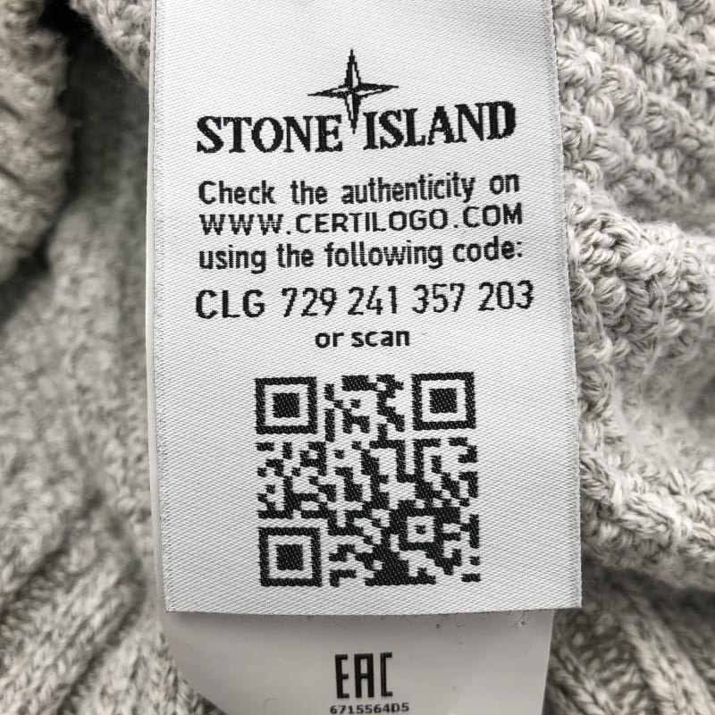 【中古】STONE ISLAND クルーネックニット グレー M相当 状態考慮 　ストーンアイランド[240024445526]_画像7