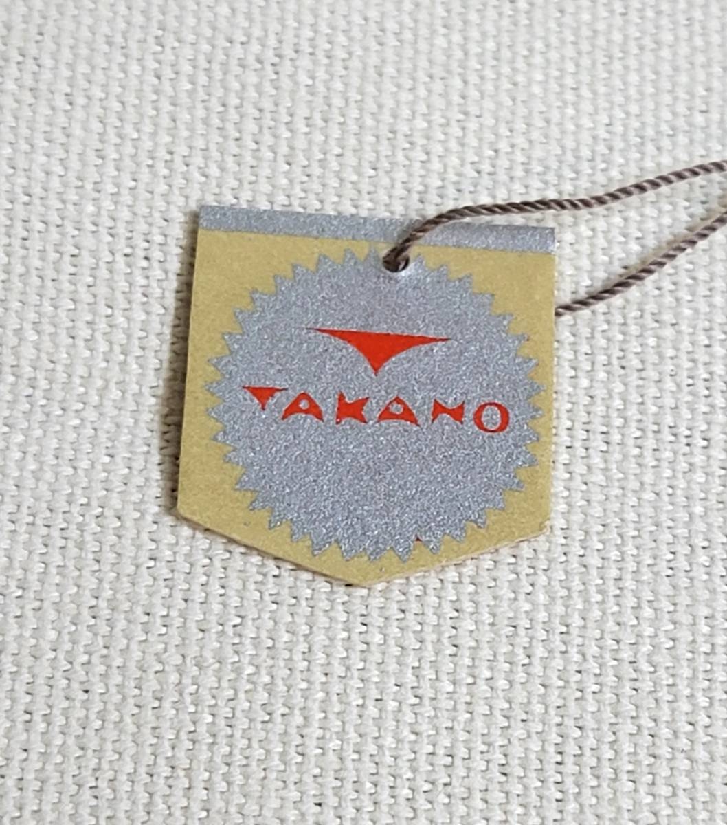 デッドストック品　タカノ　スーパー　タグ付き　TAKANO　SUPER_画像6