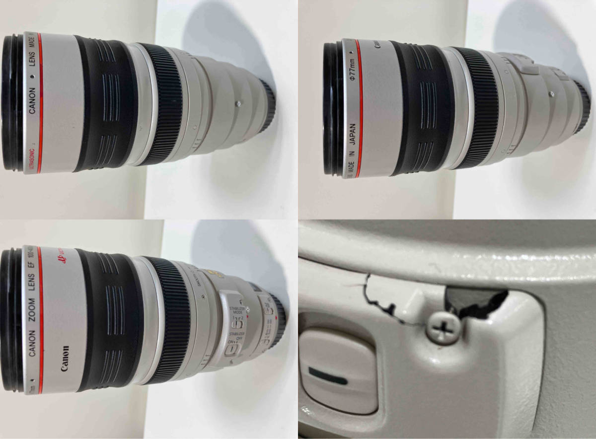 ジャンク Canon EF100-400mm4.5-5.6L EF 100-400mm 1:4.5-5.6L IS USM 2577A001 交換レンズ_画像4