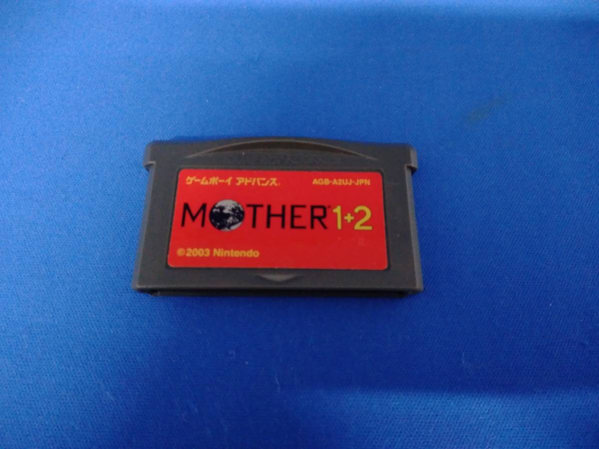 ソフトのみ GBA MOTHER 1 + 2 Nintendo 動作確認済_画像1