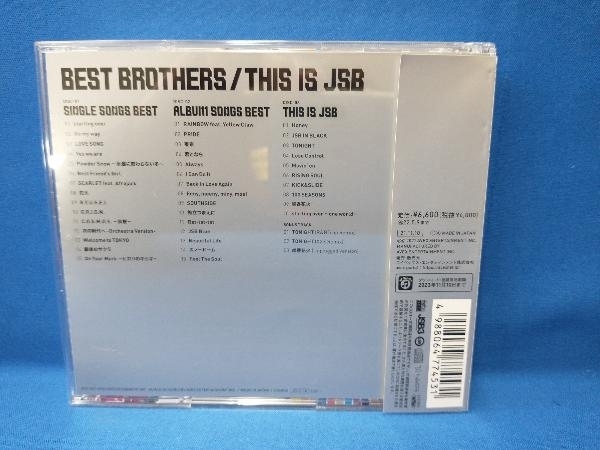 三代目 J SOUL BROTHERS from EXILE TRIBE CD BEST BROTHERS/THIS IS JSB_画像2