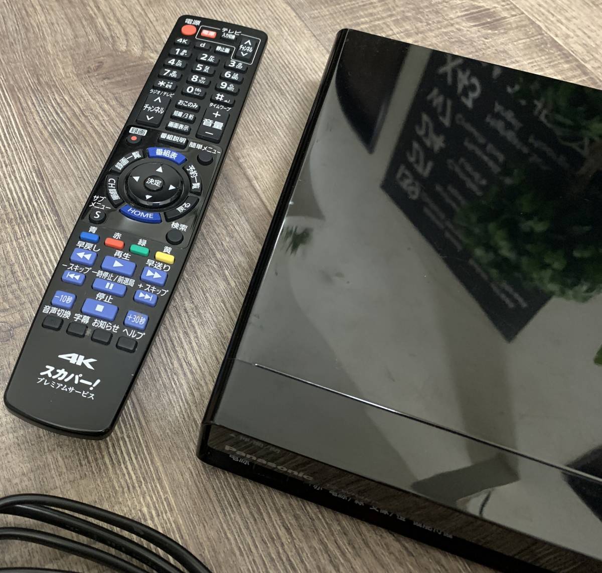 Panasonic TZ-WR4KPs медный premium тюнер s медный 4K Panasonic дистанционный пульт IC карта есть 