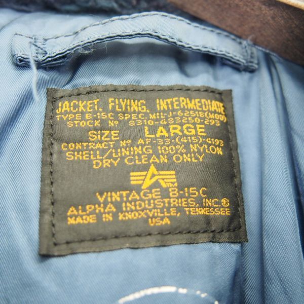 アルファインダストリーズ ALPHA INDUSTRIES B-15C MIL-J-62518 フライトジャケット(L)ブルー系_画像5