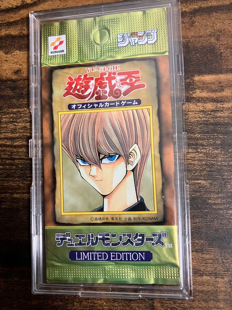 未開封】 遊戯王 リミテッドエディション1 海馬パック 初期 未開封】 遊戯王 リミテッドエディション1 海馬パック 初期