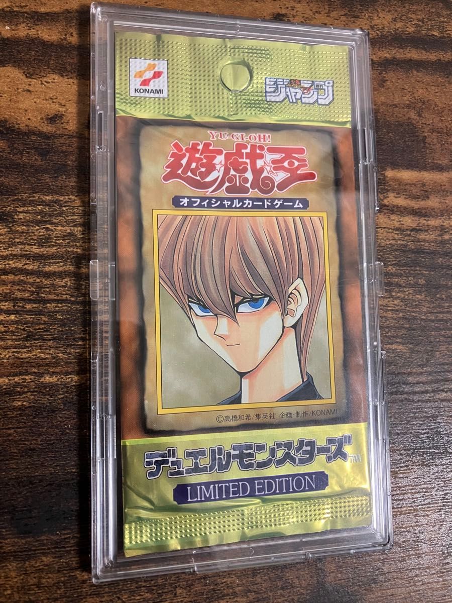 未開封】 遊戯王 リミテッドエディション1 海馬パック 初期 未開封】 遊戯王 リミテッドエディション1 海馬パック 初期
