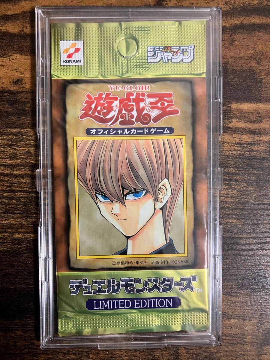 未開封】 遊戯王 リミテッドエディション1 海馬パック 初期 未開封】 遊戯王 リミテッドエディション1 海馬パック 初期