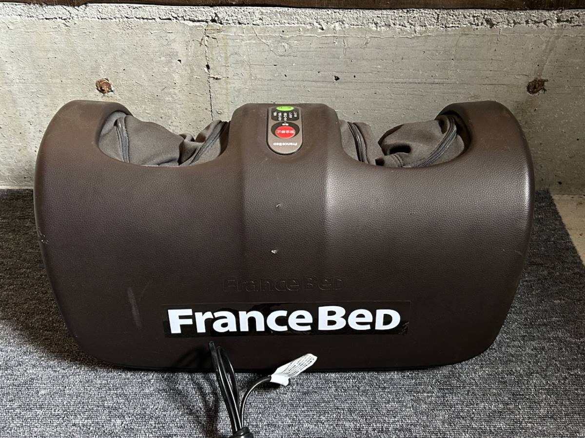 ☆【中古品】 電気マッサージ器 フランスベッド スリーミーフット_画像4