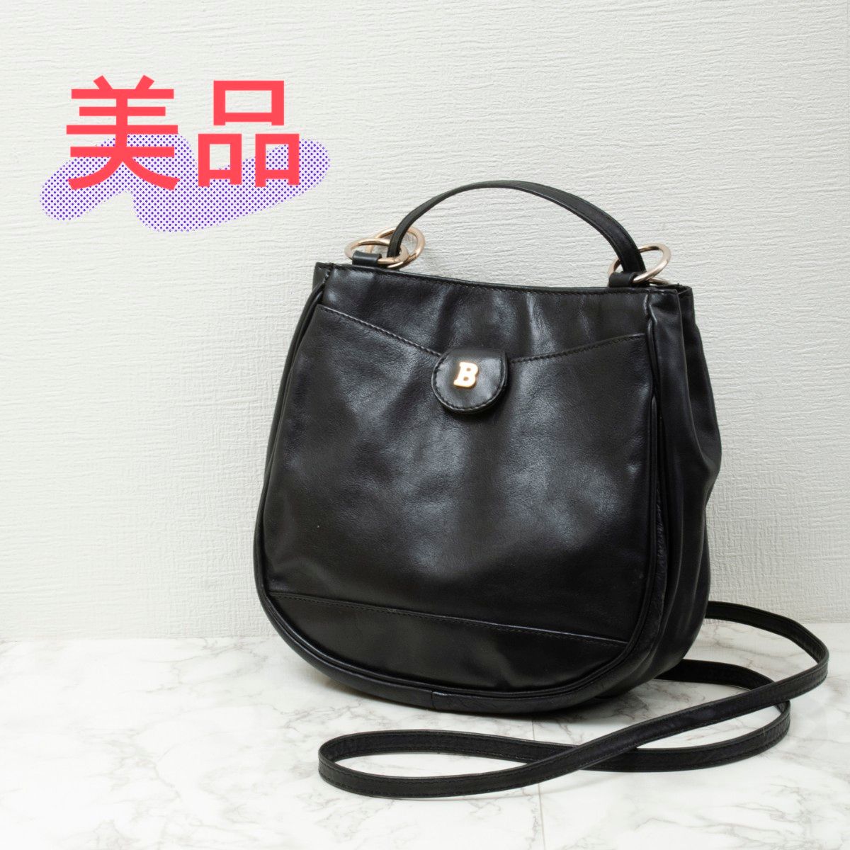 【美品】BALLY(バリー) ヴィンテージ レザー ショルダーバッグ ブラック 黒 レディース 中古 used ブランド 2way