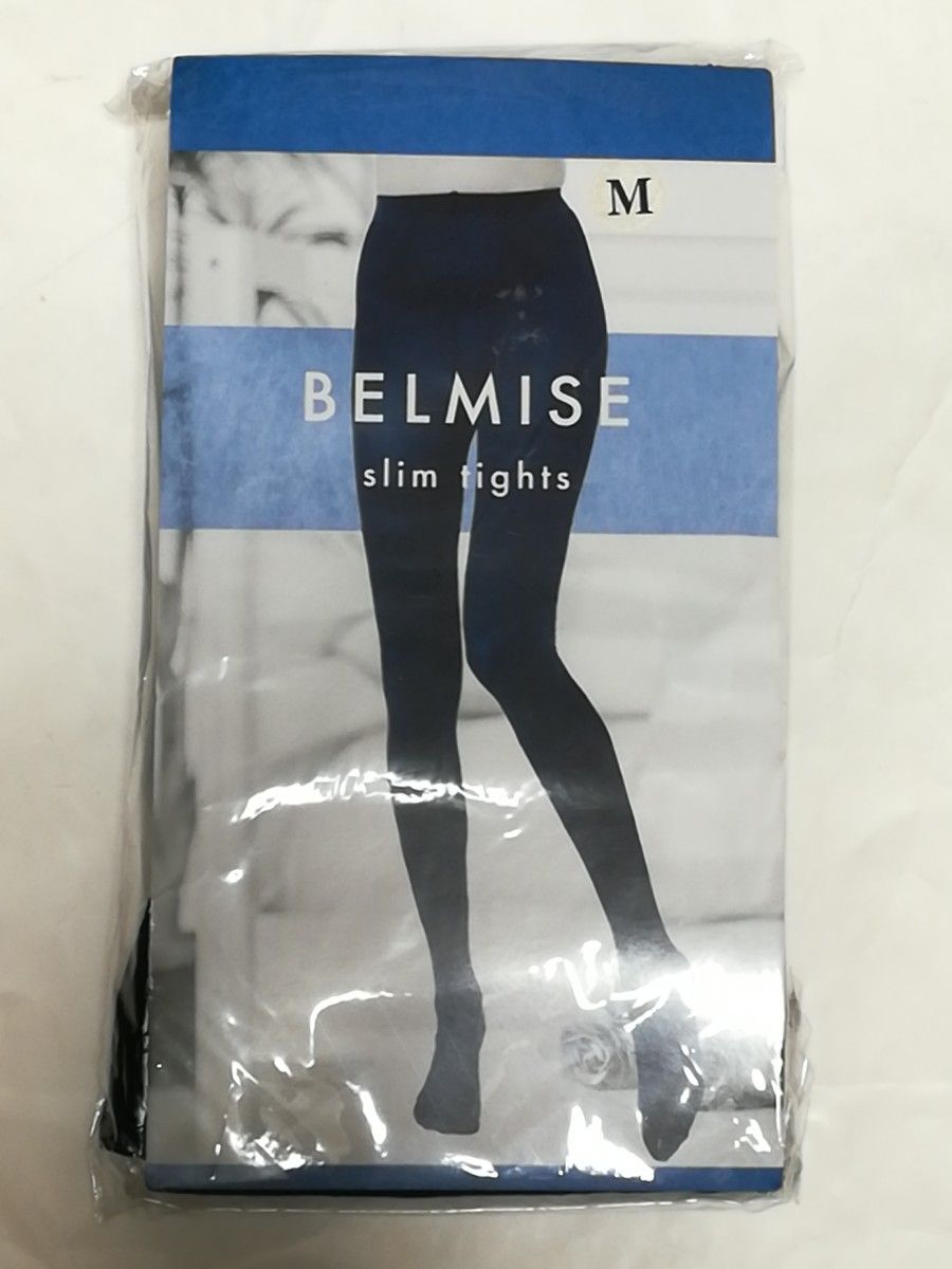 BELMISE　スリムタイツ　M-Lサイズ　未使用　偽物の場合の補償付き