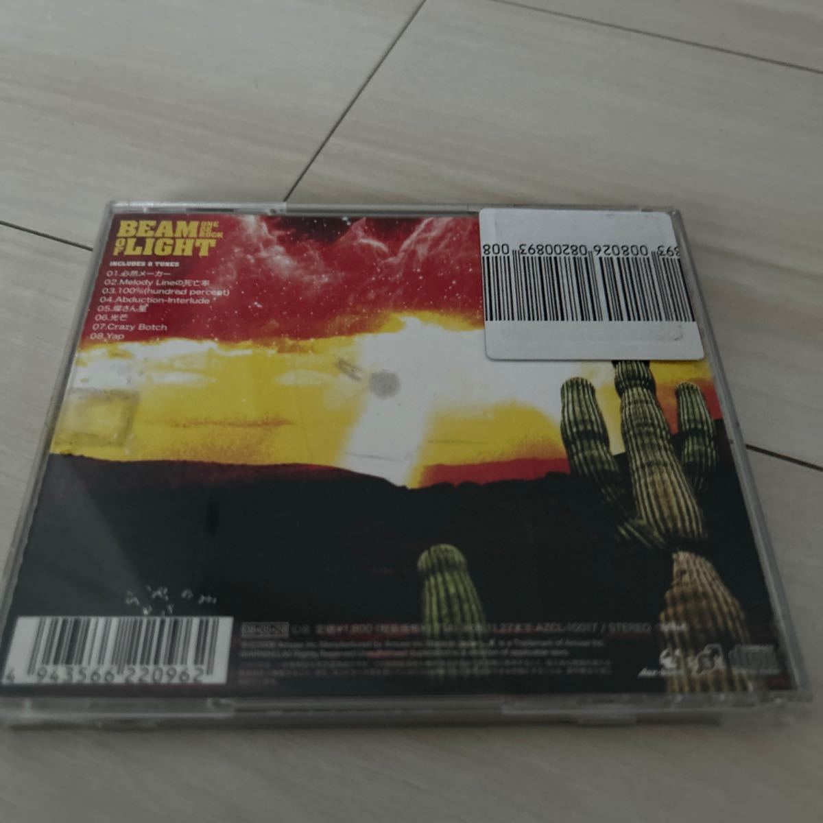 ONE OK ROCK CD アルバム BEAM OF LIGHT ワンオク TAKA 歌詞カードなし 必然メーカー 100% 光芒 YAPレンタルアップの画像2