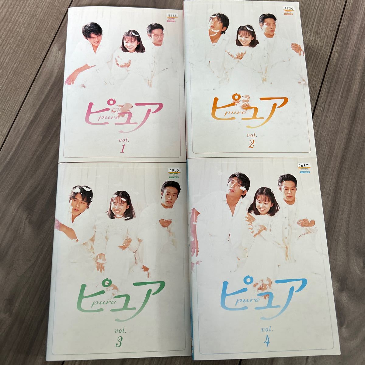 DVD フジテレビ 月9 ピュア 全4巻 和久井映見 堤真一 高橋克典 高岡早紀 篠原涼子 Mr.Children 名もなき詩 ケースなし レンタルアップ_画像1