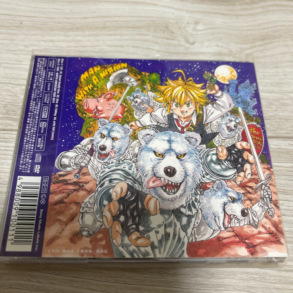 item_image_2