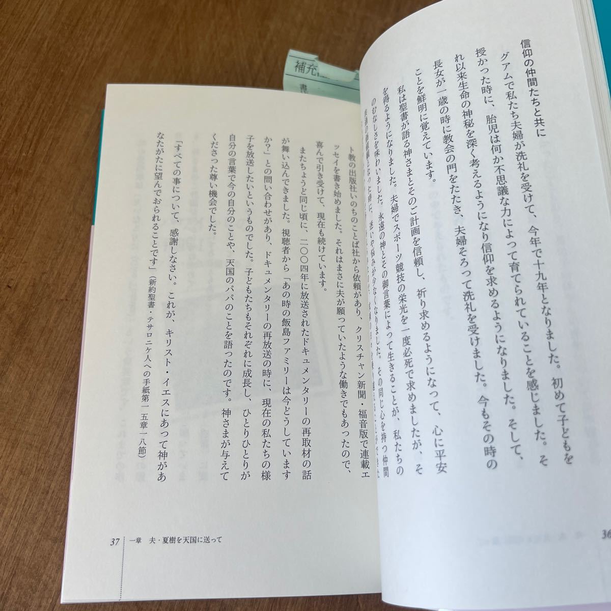 item_image_6