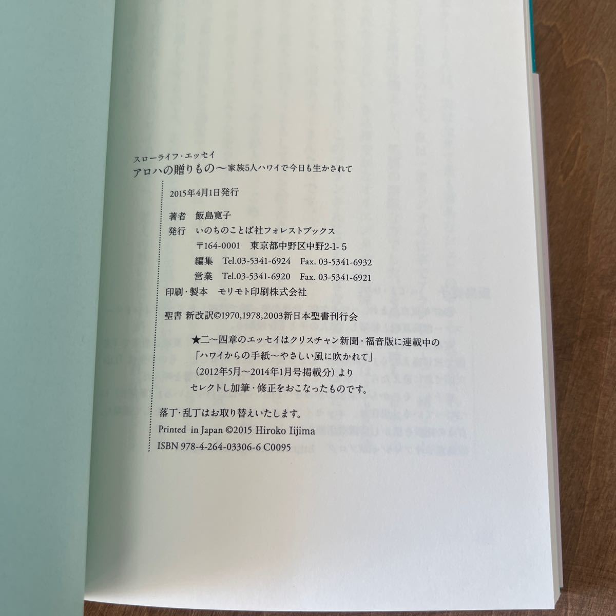 item_image_7