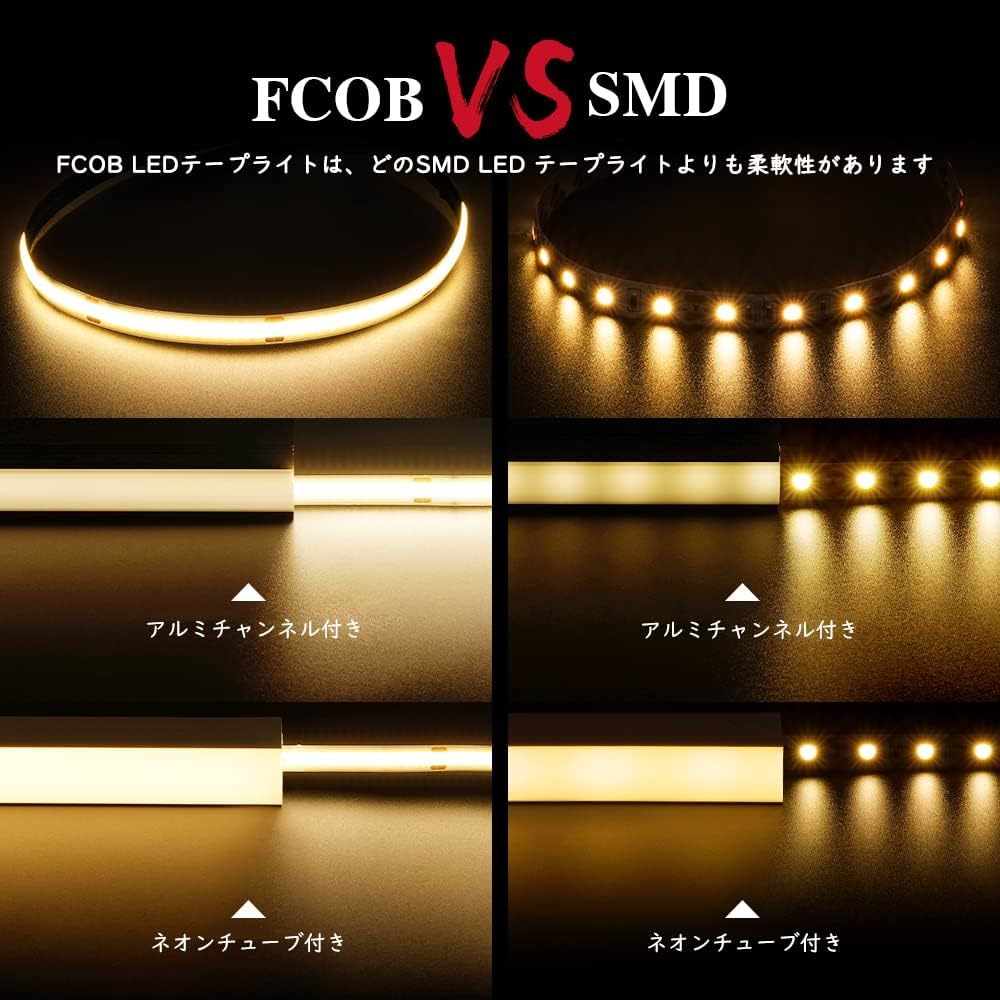 BTF-LIGHTING FCOB COB LEDテープライト 高密度 フレキシブル LEDテープライト 10M/ロール 3360LEDs 電球色 3000K 幅8mm ストリップライト_画像2