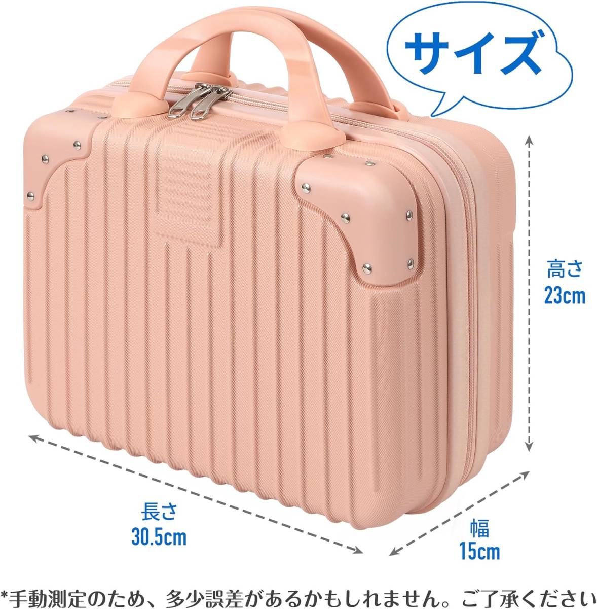 [TRIPJOYY] ミニスーツケース 化粧箱 スーツケース ハンドバッグ 機内持込 携帯 小格納 超軽量 耐久性 防水 旅行 (ピンク 30.5×23×15cm)_画像6