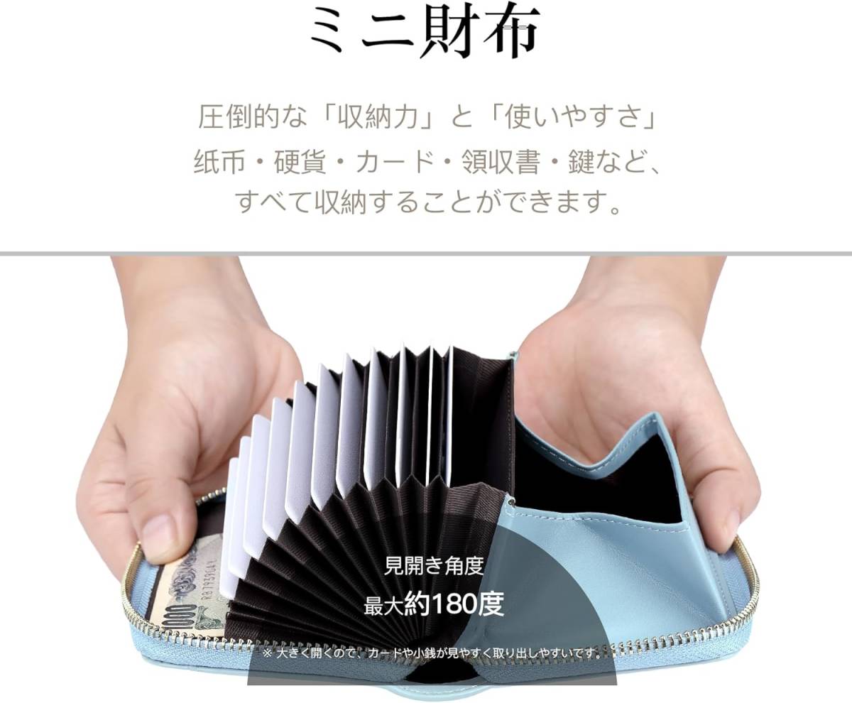 【牛革 】[Ziegler] クレジットカードケース レディース 小銭入れ 一流財布職人製 大容量 YKKファスナー L字 ビジネス おしゃれ (Orange)