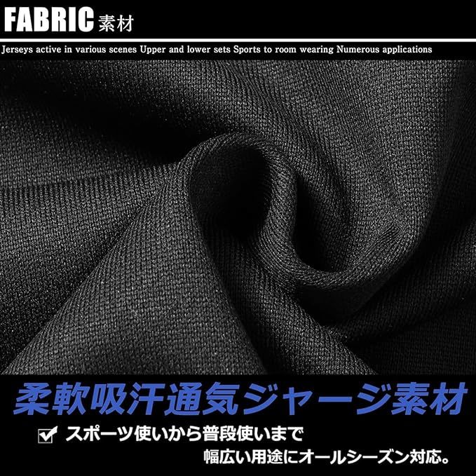 [シュアナウ] ジャージ メンズ 上下セット 春 秋 冬 スウェット パーカー セットアップ ゆったり ズボン 長袖 トレーニングウェア 2XL_画像3