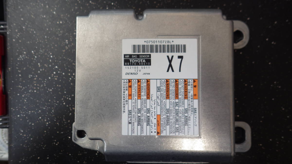 ハリアー 80 系　エアバックコンピューター　SRS CPU　89170-48E##　現物修理　現物リビルト　修理保証付き！！！！_画像1