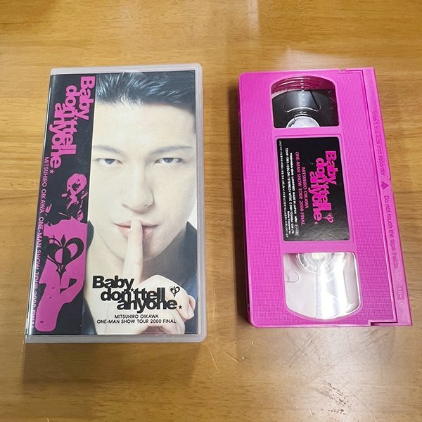 及川光博 VHS◆及川光博 VHS まとめ 計5本 中古品 札幌市発_画像3