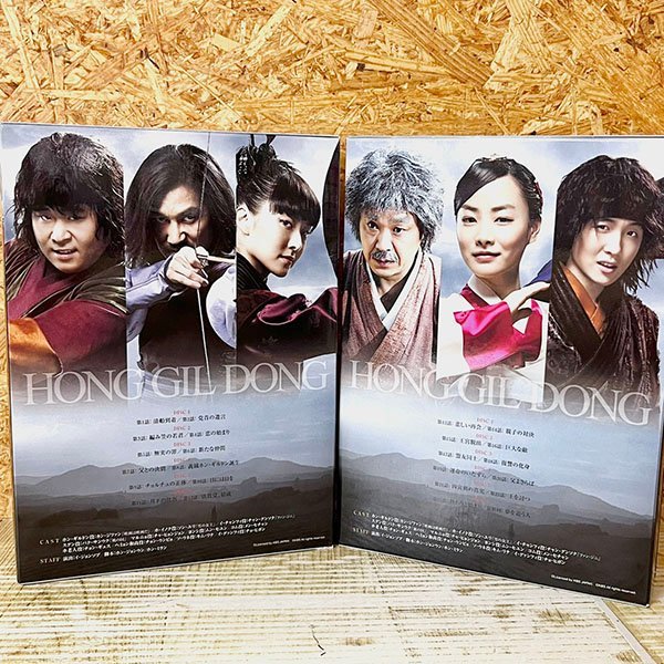 * ho n* Guild n* DVD BOX Ⅰ 6 sheets set no. 1 story ~ no. 12 story Ⅱ 6 sheets set no. 13 story ~ last times 2BOX set sale [ secondhand goods ] Sapporo departure 