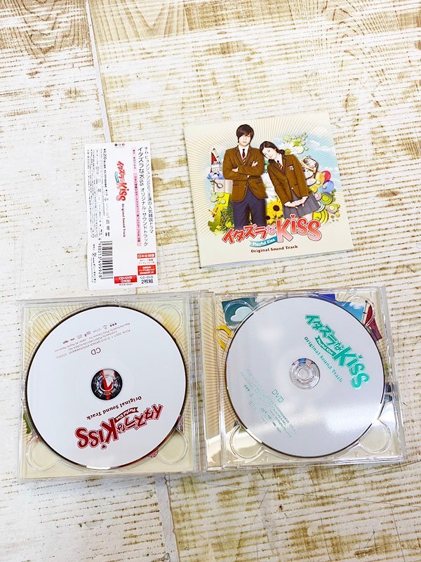 ■韓国ドラマ■ イタズラなKISS DVD 1・2 YouTube特別版 オリジナルサウンドトラックセット 中古品 札幌発_画像6