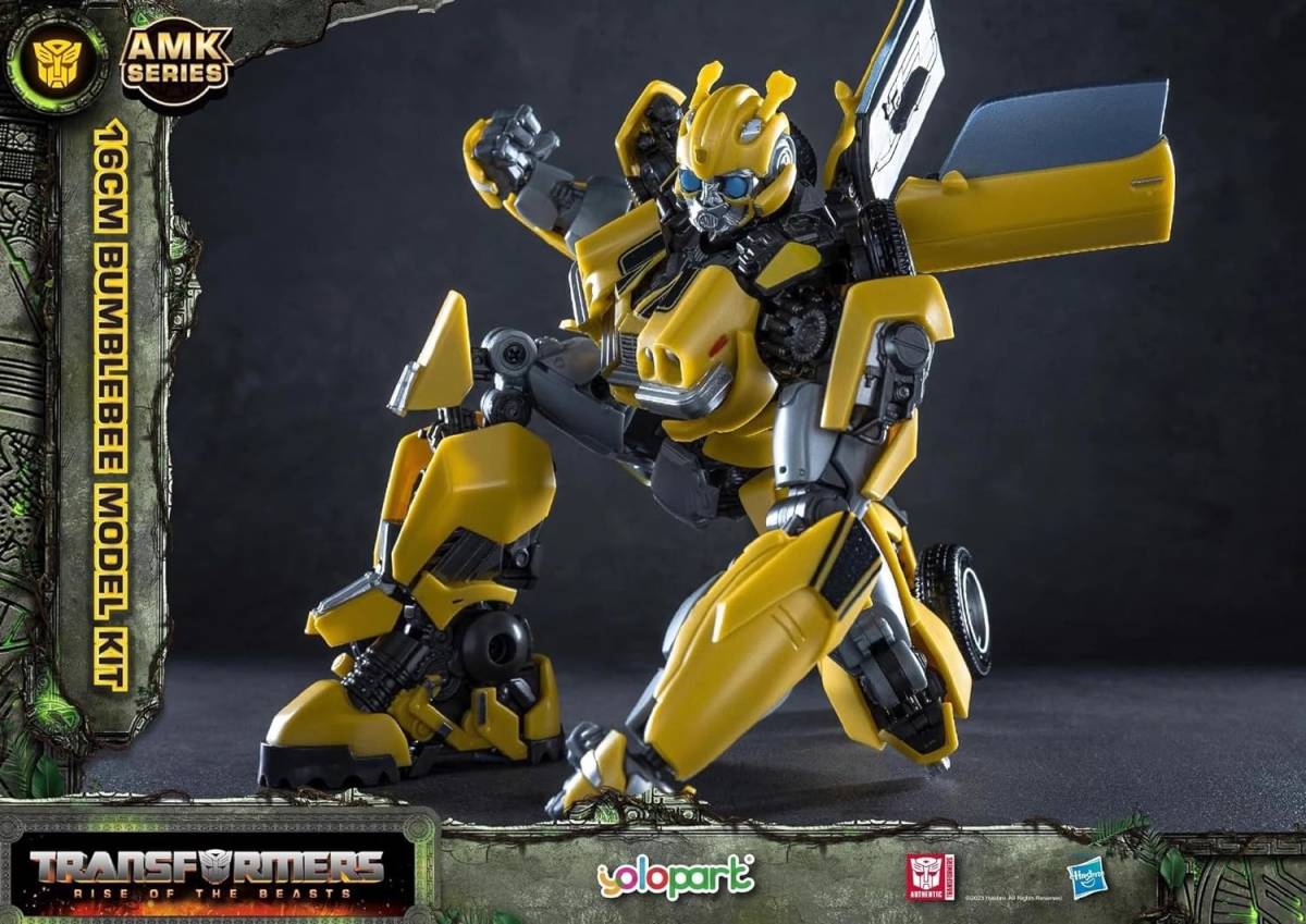 国内発送【YOLOPARK/SOSKILL】AMPシリーズ 高さ16cm Bumblebee バンブルビー 簡単組立 プラモデル 新品の画像8