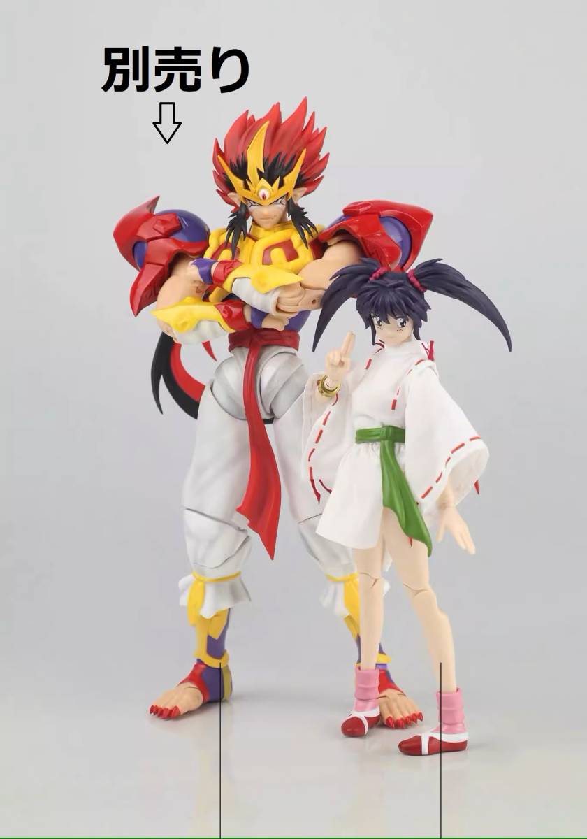 【大聖モデル】1/12 鬼神童子zenki ゼンキ 役小明 (えんの ちあき) 可動フィギュア 完成品 新品_画像7