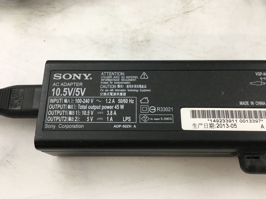 SONY/ノート/SSD 128GB/第3世代Core i5/メモリ2GB/4GB/WEBカメラ有/OS無-231227000706229_付属品 1