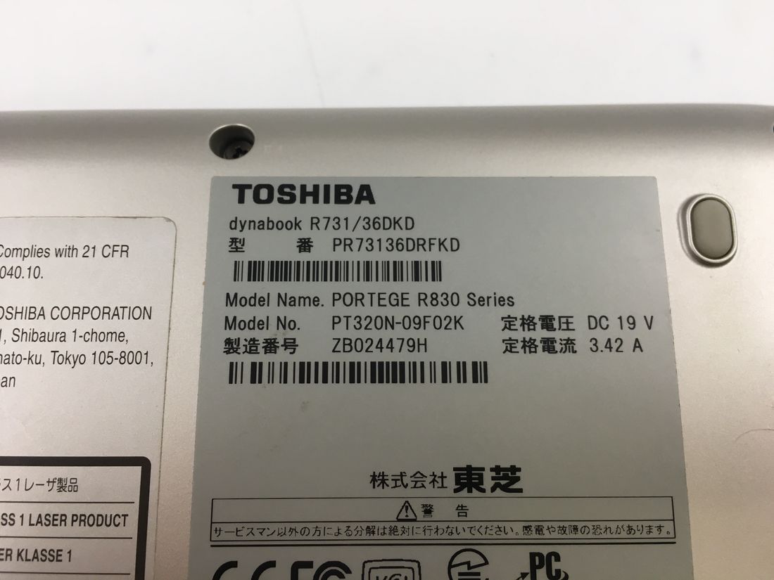 TOSHIBA/ノート/SSD 240GB/第2世代Core i5/メモリ4GB/WEBカメラ有/OS無-231229000711745_メーカー名